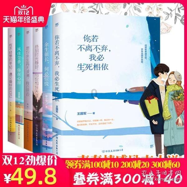 刘雯时装周行程回国,皮衣叠穿帽衫时尚感十足,机场又成秀场了!