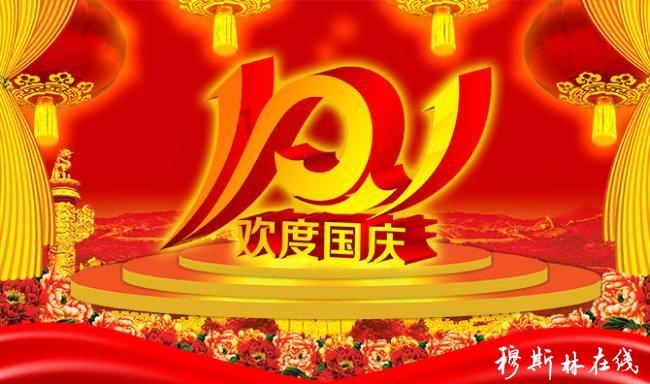 丰田卡车找不同