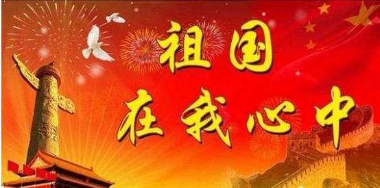 北欧战神