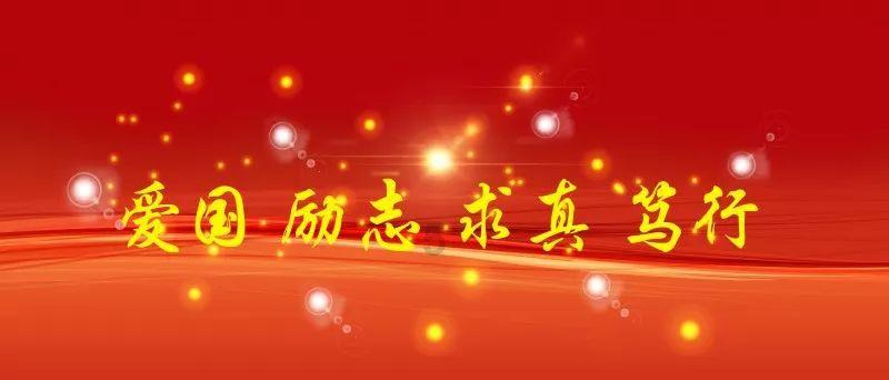 逃离豪宅大厦4