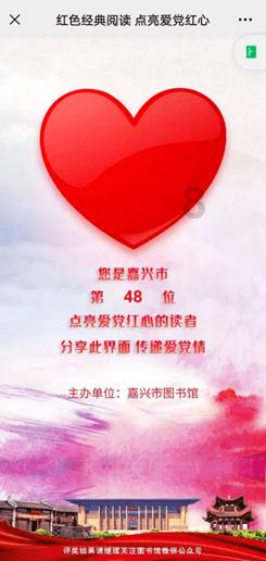 武魂2