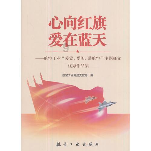 历代皇帝不敢动他坟,一皇帝想挪,结果看到六个字,吓出一身汗